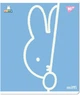 Набор тетрадей для записей YES Miffy А5 12 листов в косую линию х 10 шт (4823092290281) - изображение 6