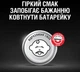 Батарейка CR2025 Duracell 3V- 5 штук - зображення 4