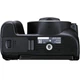 Зеркальный фотоаппарат Canon EOS 250D body (3454C001) - изображение 4