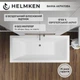 Ванна акрилова Helmken Alvaro 155x70 см (98AV916549) комплект 4 в 1: прямокутна ванна, ніжки, Біла фронтальна та бічна панель - зображення 13