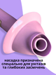 Вантуз пневматический вакуумный для унитаза раковины с насосом сантехнический пневмовантуз для устранения засоров пневмо водопроводный канализационный Hechpro ТБ2086 рж + средство для прочистки труб в подарок - изображение 8