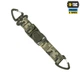 M-Tac брелок Key Holder Elite, Пиксель - зображення 2