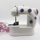 Мини швейная машинка со столом, Mini Sewing SM202A / Портативная машинка для шитья / Швейная мини машинка - изображение 6