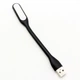 USB фонарик - изображение 9
