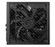 Блок живлення MSI MPG AGS 1250W 80 Puls Gold ATX 3.1 (306-7ZPFX11-CE0) EU - зображення 4