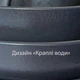 Салатник 16 см ARDESTO каменная керамика AR2916TG серый - изображение 3