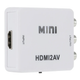 Переходник с HDMI на AV, 1080P, RCA тюльпаны / Конвертер разветвитель видеосигнала / Адаптер видеосигнала - изображение 5