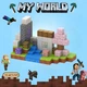 Магнитный конструктор Minecraft "Портал Незера в Азии", Конструктор Майнкрафт для детей, 110 деталей - изображение 1