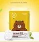 Тканевая маска для лица Bioaqua Facial Mask Animal Moisturizing with Green Tea с эссенцией зеленого чая, 30 г - изображение 2