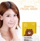 Тканевая маска для лица Bioaqua Facial Mask Animal Moisturizing with Green Tea с эссенцией зеленого чая, 30 г - изображение 4