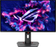 Монитор ASUS XG27ACDNG (90LM0AN0-B01970) - изображение 2
