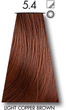 Фарба для волосся Keune Tinta Color 5.4 Light Copper Brown 60 мл (8717185381399) - зображення 2