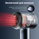 Фен AENO HD3 - зображення 12