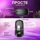 Беспроводная бесшумная аккумуляторная мышка с RGB подсветкой 1600DP Bluetooth 5.2 + 2.4 GHz тихая для ноутбуков пк планшетов плоская Slim - изображение 9