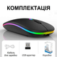 Беспроводная бесшумная аккумуляторная мышка с RGB подсветкой 1600DP Bluetooth 5.2 + 2.4 GHz тихая для ноутбуков пк планшетов плоская Slim - изображение 11