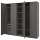 Шафа PAX/FORSAND 250х60х236 см IKEA 994.313.12 сірий - зображення 1