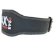 Пояс для важкої атлетики MadMax MFB-245 Full leather шкіряний Black S - зображення 3