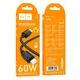 Кабель HOCO Type-C для Type-C Beneficio charging data cable X113 |1m, 60W/3A| 5017687 - зображення 2