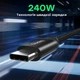 Кабель Choetech ХСС-1035 USB-C to USB-C PD3.1 240 Вт 1 м Black (43-00130) - зображення 5