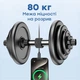 Кабель Choetech ХСС-1052 Magnetic USB-C to USB-C PD3.1 240 Вт 1.2 м Black (43-00129) - зображення 9