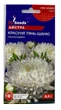 Насіння Айстра Красуня Тянь-Шаню 0,3г, GL Seeds - изображение 1