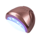 Лампа для манікюру SUN Lamp One Bronze 48 Вт - зображення 2