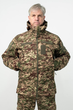 Костюм демисезонный Хищник НГУ Softshell Мужской с Липучками под Шевроны M(48) - изображение 4