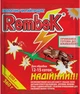 Упаковка Двухкомпонентного инсектицида от медведки Rembek Red 360 г х 4 шт (4820120710285) - изображение 2