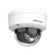 Камера відеоспостереження Hikvision DS-2CD2143G2-LIS2U з вбудованим мікрофоном: IP67, IK10, 4Мп, 2.8мм, біла - зображення 2