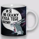 Кружка керамическая смешная с приколом с надписью с принтом WONKEY Не рассказывай мне как работать 330мл 23010 - изображение 3