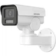 Камера видеонаблюдения с микрофоном Hikvision DS-2CD1P43G2-IUF 2.8 мм защита IP66 4 Мп Белый (99-00013919) - изображение 1