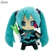 М'яка іграшка Bautech Hatsune Miku Хацунэ Мику вокалоЇд, vocaloid hatsune miku - зображення 1