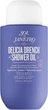 Зволожувальна олійка для душу Sol De Janeiro Delicia Drench Shower Oil, Cheirosa ʼ59, 90мл. - изображение 1