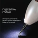 Лазерная ручка для удаления Swan Beauty DZ-01 для удаления папилом и бородавок, аппарат косметологический портативный Золотистый 078m - изображение 5