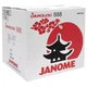 Оверлок Janome Samurai 888 - изображение 3