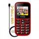 Мобильный телефон Sigma Comfort 50 EASY TYPE-C Red (4827798585221) (243335) - изображение 2