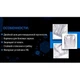 Тент автомобильный седан 406х165х119 Vitol CC11105 S - изображение 4