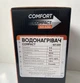 Автомобильный чайник 500 ml 12В Elegant 101 530 - изображение 6