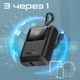 Універсальна мобільна батарея Promate PowerPod-10 10000mAh 35W Black - зображення 3