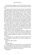 Кров і попіл. 4. Війна двох королев - Дженніфер Л. Арментраут - изображение 8