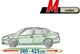 Тент чехол на автомобиль Седан Размер 425x178x136см (M) Mobile Garage Sedan KEGEL 5-4111-248-3020 - изображение 2