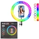 Кольцевая лампа 36 см 3D-36 USB LED RGB с держателем - изображение 1