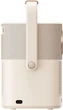 Projektor Yaber T2 Plus (6975710739899) - obraz 4