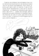 Книга Паралельки. Автор - Софія Шайда (Апріорі) - зображення 3