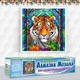Алмазна мозаїка Казковий тигр DM-438 40x40см без підрамника - зображення 2