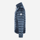 Куртка демисезонная мужская Huppa Stefan 18258027-90048 2XL Серая (4741468960128) - изображение 5