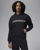 Худі чоловічий Jordan Essentials XL Чорний (HQ4643-010) - зображення 1