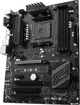 Материнська плата MSI B350 PC Mate (sAM4, AMD B350, PCI-Ex16) - зображення 3
