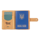 Кожаное портмоне для паспорта ID документов HiArt PB-02/1 Shabby Honey World Map - изображение 5