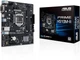 Материнська плата Asus PRIME H510M-R R2.0 - изображение 1